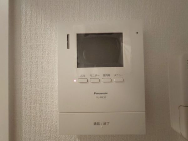 浜甲子園グリーンマンション　中古マンション