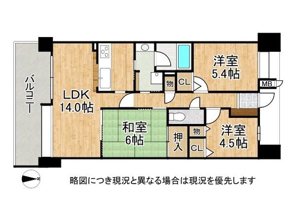 コート甲子園南３番館　中古マンション