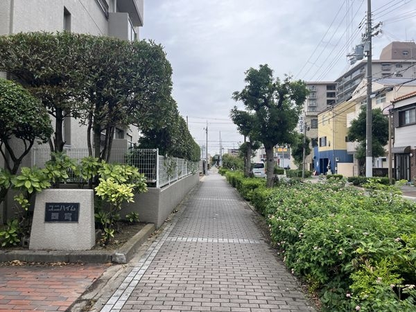 ユニハイム西宮　中古マンション
