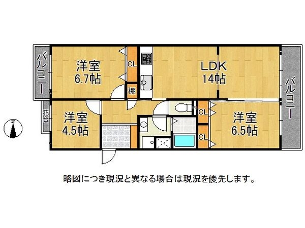 香枦園パークマンション　中古マンション