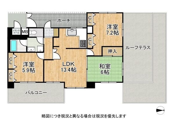 ヤングライフ逆瀬川　中古マンション
