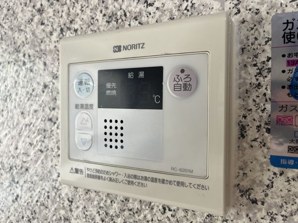 西宮市本町の中古一戸建て