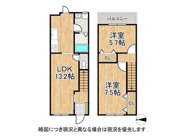 西宮市今津山中町　中古一戸建て