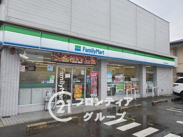 西宮市今津山中町の中古一戸建て(ファミリーマート西宮津門大箇町店)