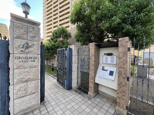 ジオタワー宝塚EAST　中古マンション