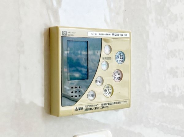 ジオタワー宝塚EAST　中古マンション