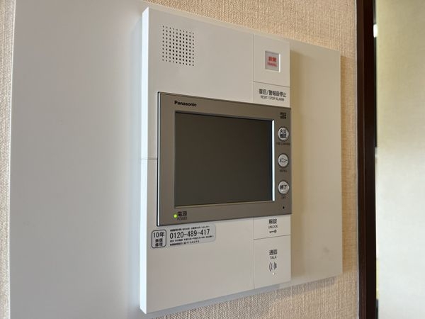 宝塚南口アーバンライフ　中古マンション