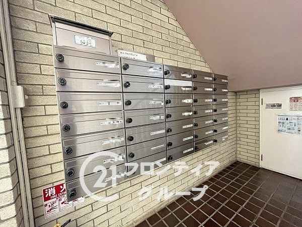 メゾン西宮　中古マンション
