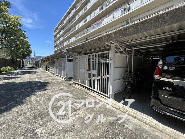 メゾン西宮　中古マンション