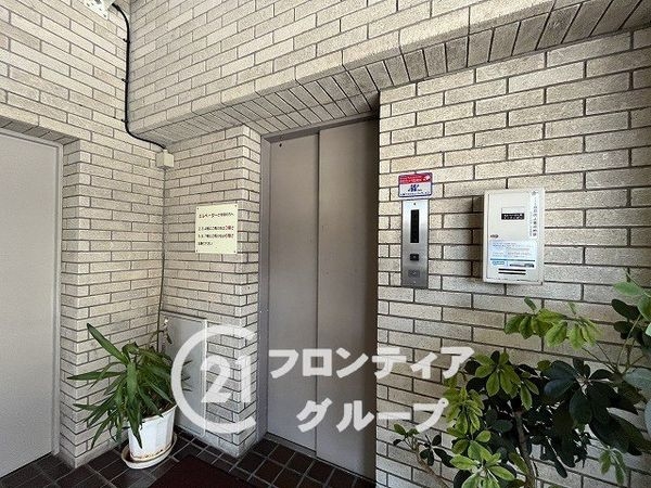 メゾン西宮　中古マンション