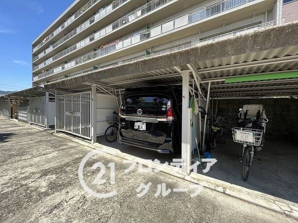 メゾン西宮　中古マンション