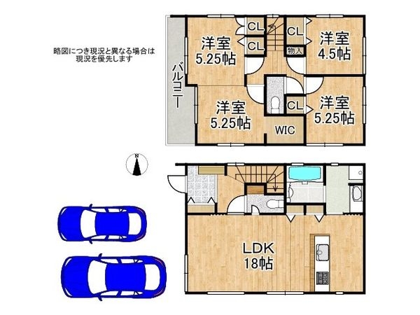 宝塚市大吹町　新築一戸建て　１期　２号棟