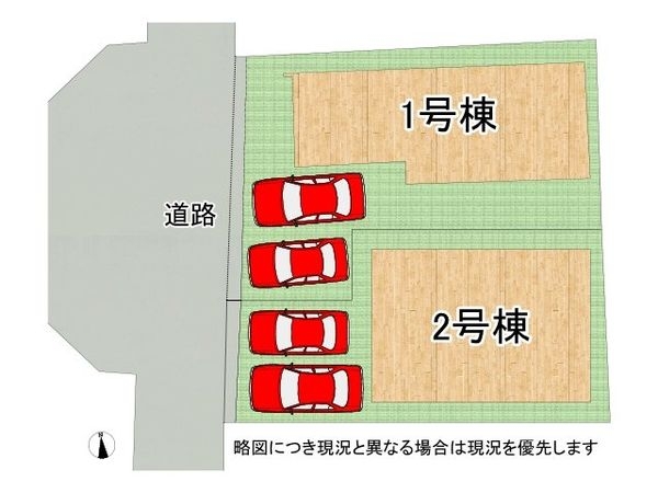 宝塚市大吹町　新築一戸建て　１期　２号棟