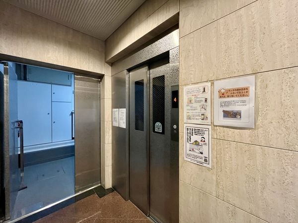 グランドヴィラ西宮　中古マンション