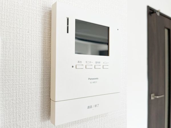 サンロイヤル南園田　中古マンション