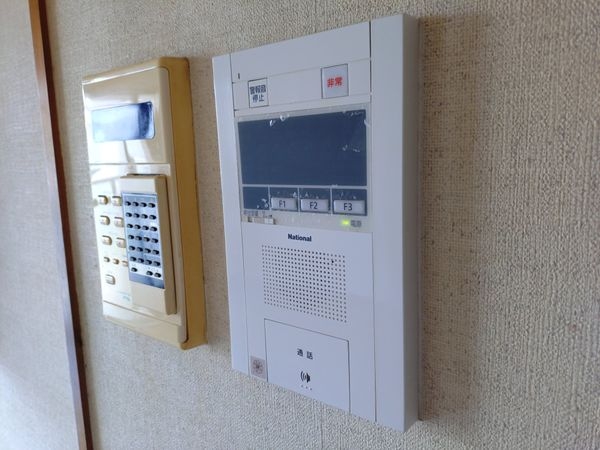 ライオンズマンション立花　中古マンション