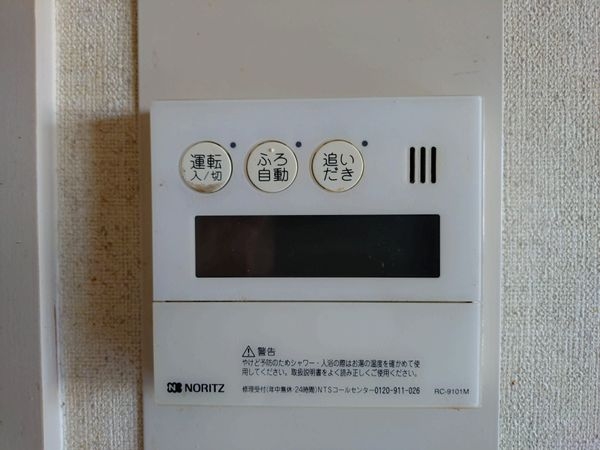 ライオンズマンション立花　中古マンション