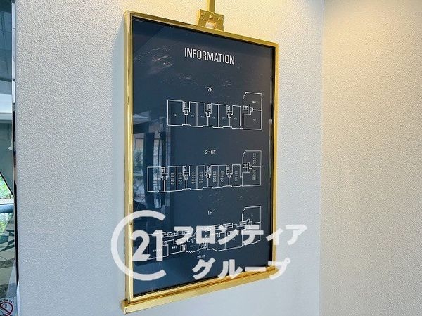 パーク・ハイム夙川泉町　中古マンション
