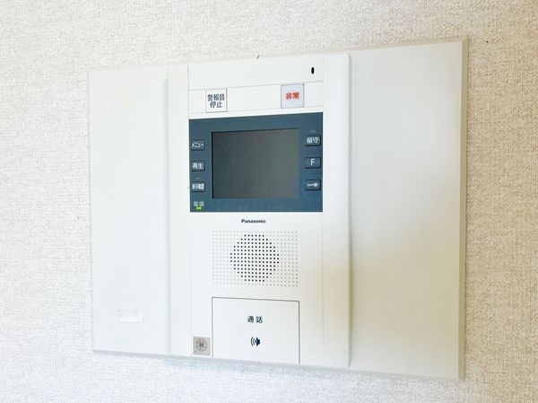 パーク・ハイム夙川泉町　中古マンション