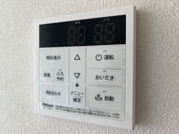 尼崎市下坂部２丁目　新築一戸建て　１期　１号棟