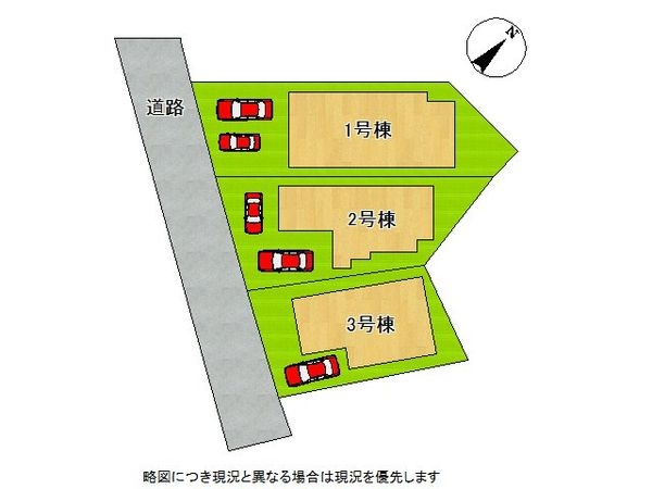 尼崎市下坂部２丁目新　築一戸建て　１期　２号棟