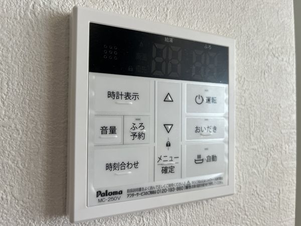 尼崎市下坂部２丁目新　築一戸建て　１期　２号棟