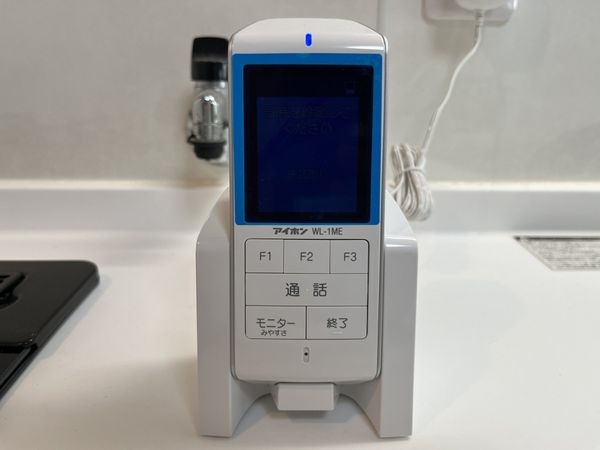 甲子園住宅　中古マンション