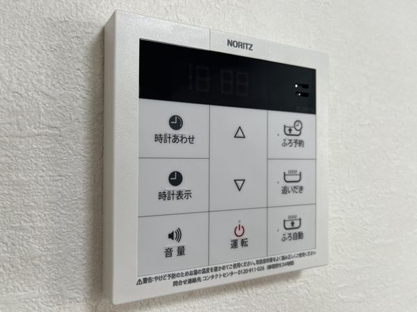 甲子園住宅　中古マンション