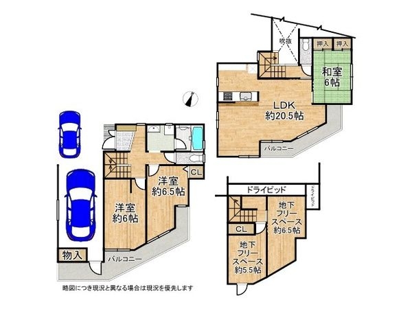 宝塚市雲雀丘３丁目の中古一戸建て