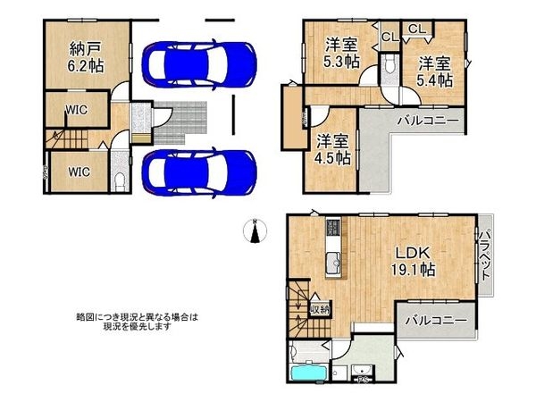 尼崎市西立花町５丁目　新築一戸建て　1期　1号棟