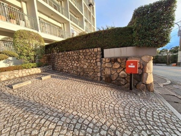 芦屋グランドハイツ　中古マンション
