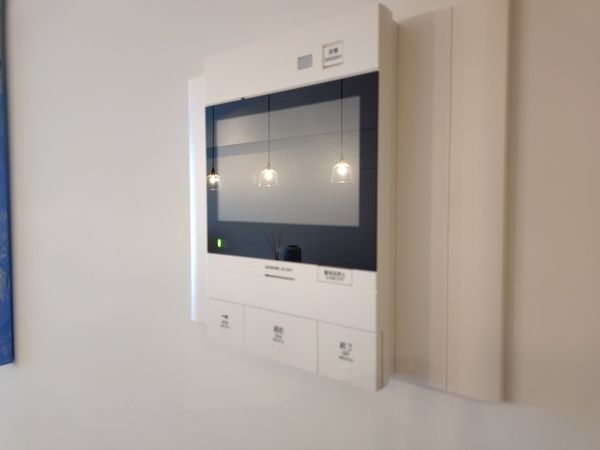 芦屋グランドハイツ　中古マンション