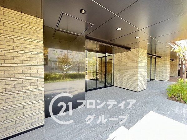 ジオ武庫川　中古マンション