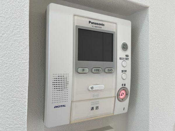 西宮市苦楽園二番町の中古一戸建て