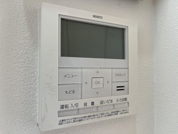 西宮市苦楽園二番町の中古一戸建て