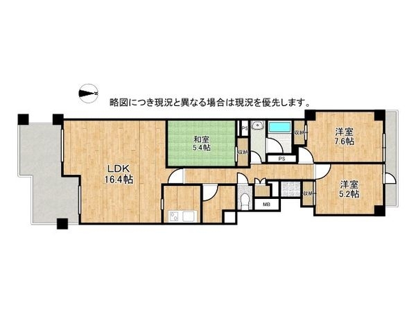 ダイアパレス宝塚クォリテージ１　中古マンション