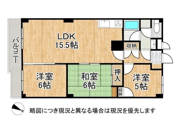 シーサイドコーポ芦屋　中古マンション