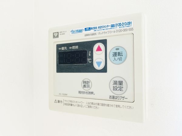 シーサイドコーポ芦屋　中古マンション