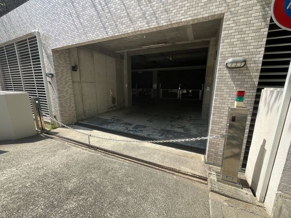 パーク・ハイム芦屋翠ケ丘　中古マンション
