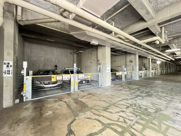 パーク・ハイム芦屋翠ケ丘　中古マンション