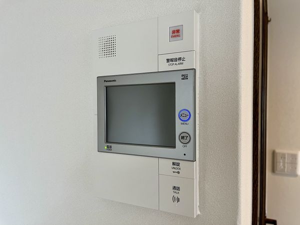 ライオンズマンション尼崎　中古マンション