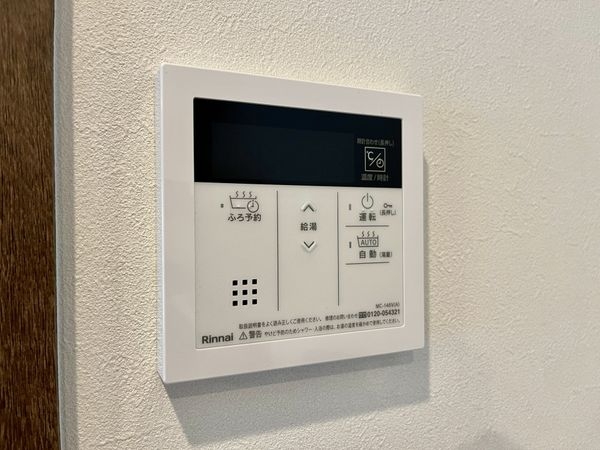 ライオンズマンション尼崎　中古マンション