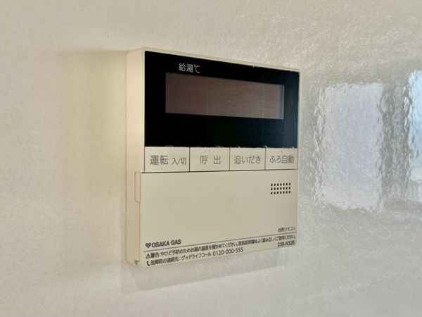 ライオンズマンション宝塚武庫川町　中古マンション