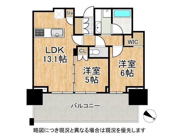ベイシティタワーズ神戸WEST　中古マンション