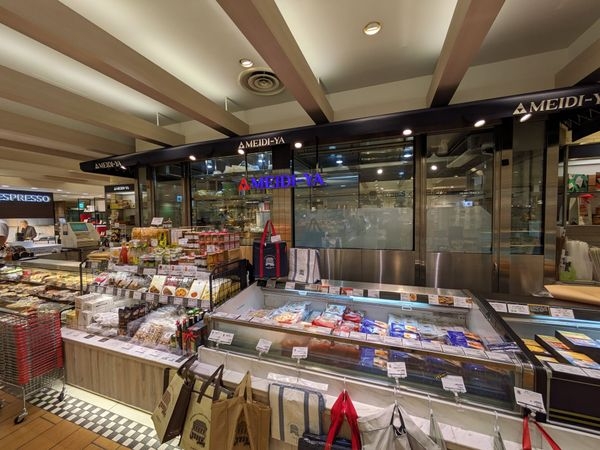 ベイシティタワーズ神戸WEST　中古マンション(MEIDI－YA　STORE神戸ストアー)
