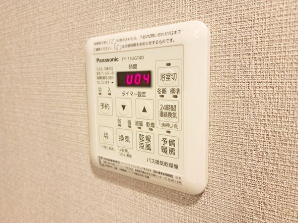 ベイシティタワーズ神戸WEST　中古マンション