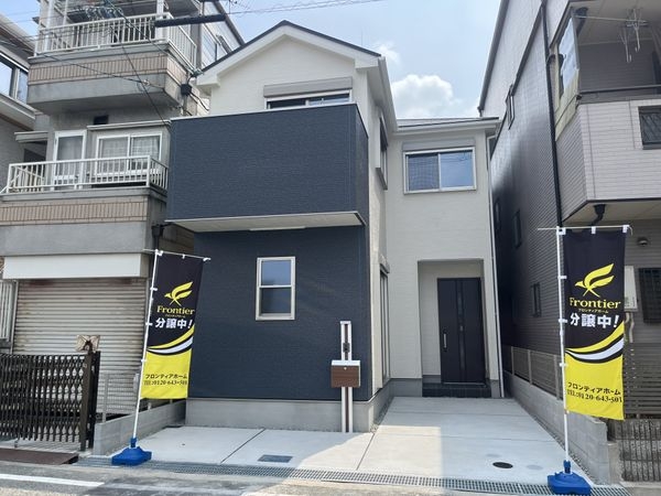 尼崎市西難波町２丁目　新築一戸建て　第１５　全１区画