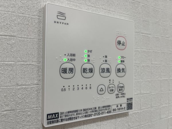 尼崎市西難波町２丁目　新築一戸建て　第１５　全１区画
