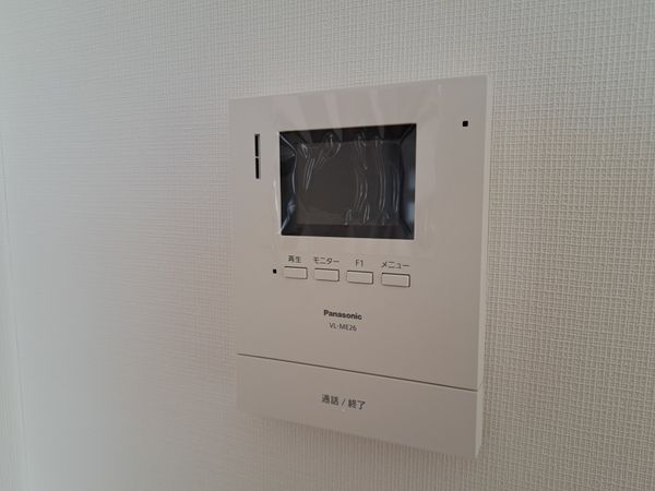 宝塚市中筋山手２丁目の中古一戸建て