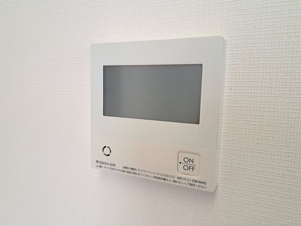 宝塚市中筋山手２丁目の中古一戸建て